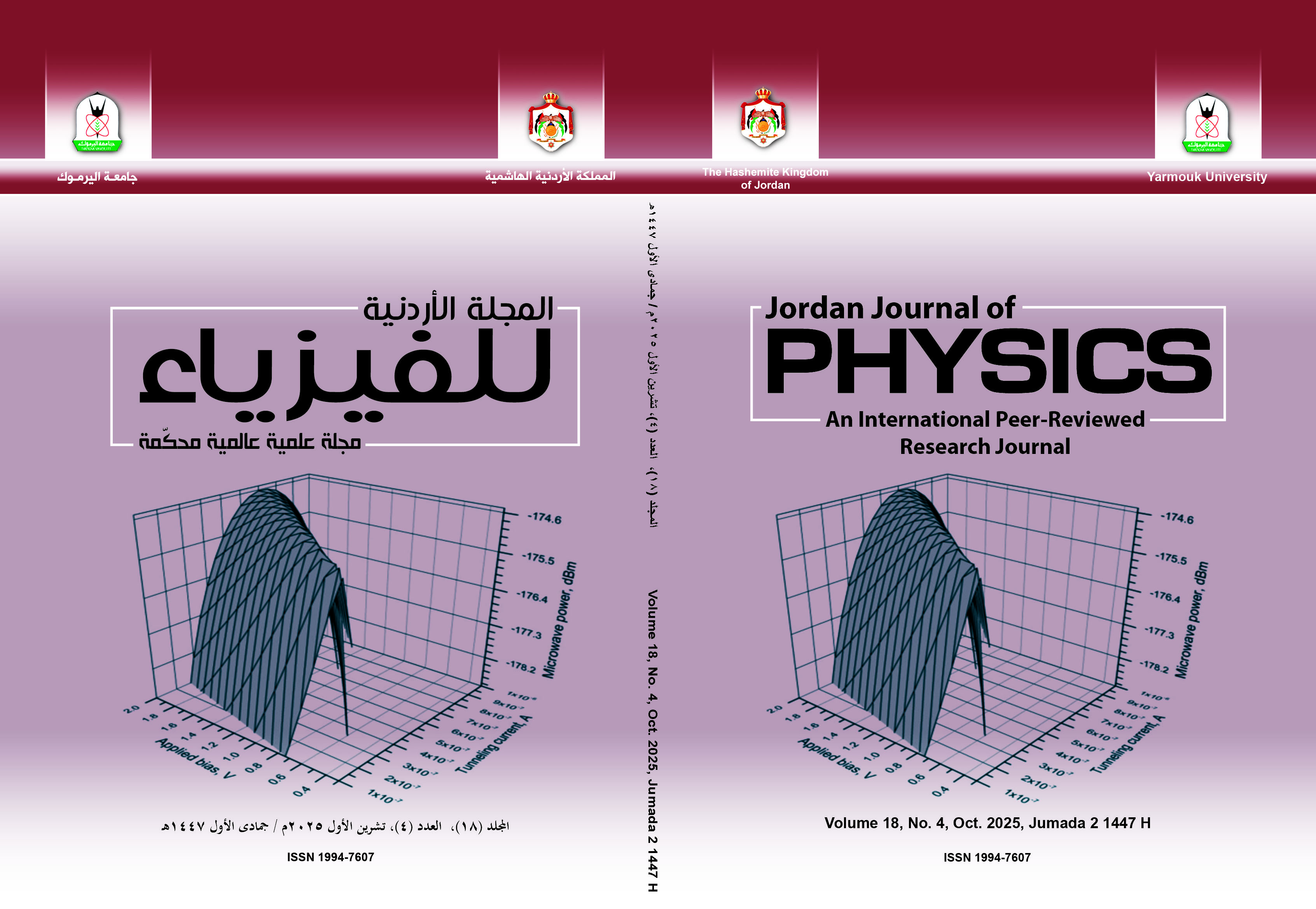 					View Vol. 18 No. 4 (2025): Vol18No4 2025
				