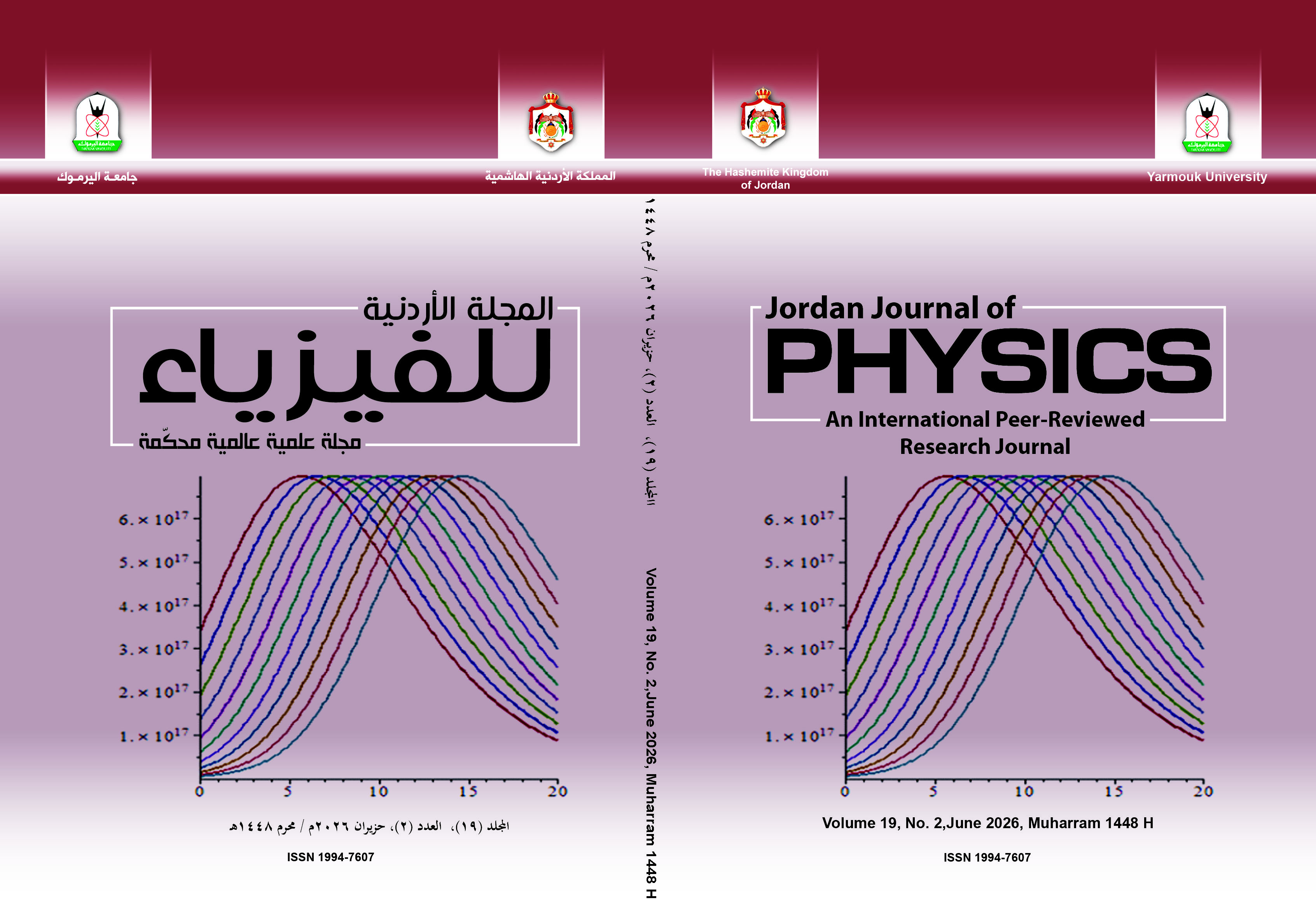 					View Vol. 19 No. 2 (2026)
				